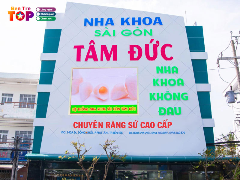 nha-khoa-sai-gon-tam-duc-bentretoplist