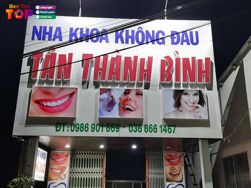 nha-khoa-tan-thanh-binh-bentretoplist