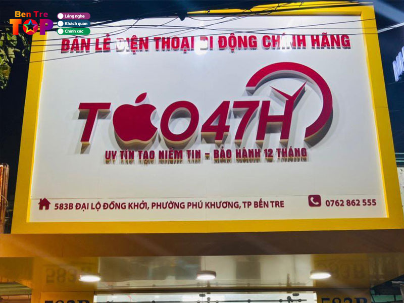 tao-47h-bentretoplist