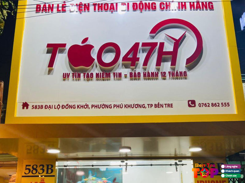 tao-47h-bentretoplist