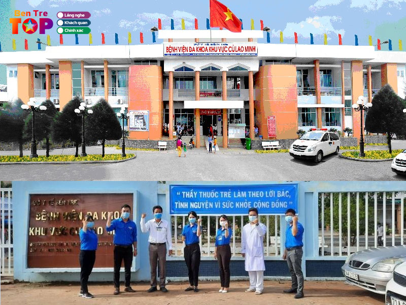 benh-vien-da-khoa-khu-vuc-cu-lao-minh-bentretoplist
