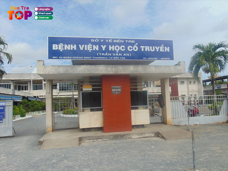 benh-vien-y-hoc-co-truyen-tinh-ben-tre-bentretoplist