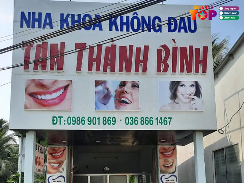 nha-khoa-tan-thanh-binh-bentretoplist