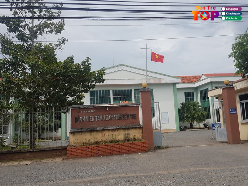 Gioi-thieu-benh-vien-huu-dinh-tinh-ben-tre-bentretoplist