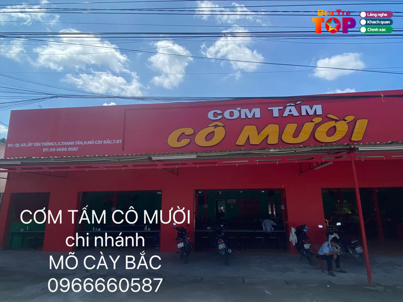 Khong-gian-quan-com-tam-co-muoi-ben-tre-bentretoplist