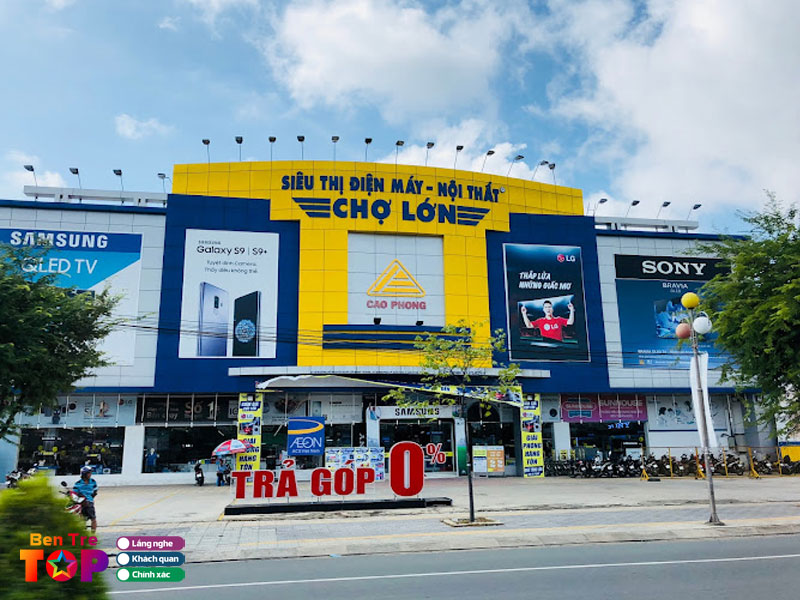 Sieu-thi-dien-may-noi-that-cho-lon-bentretoplist