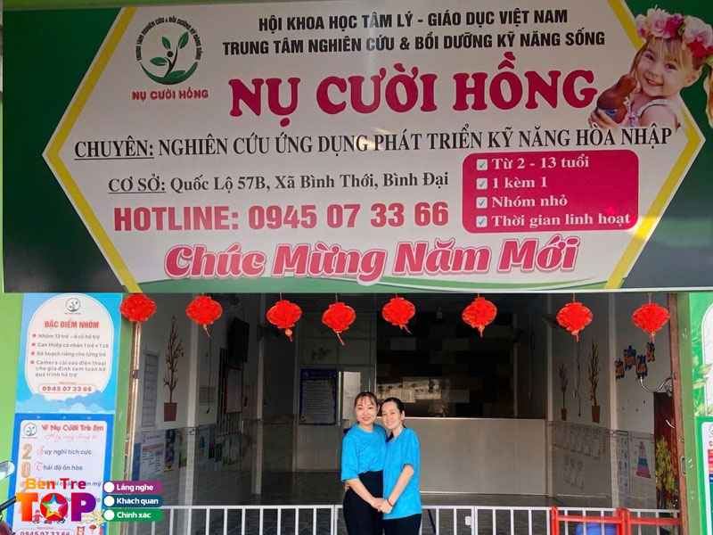 Trung-tam-nu-cuoi-hong-bentretoplist