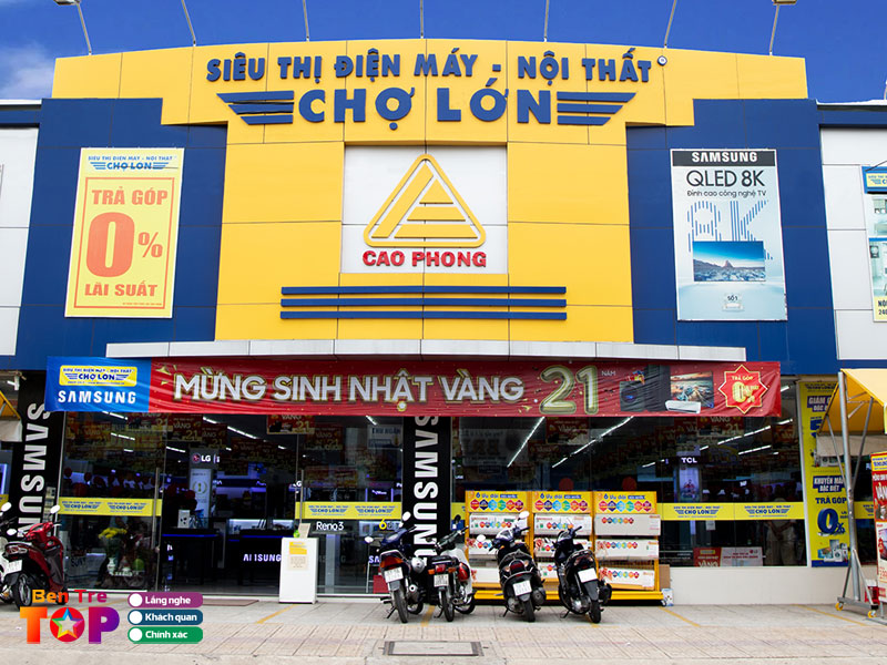 Sieu-thi-dien-may-cho-lon-bentretoplist