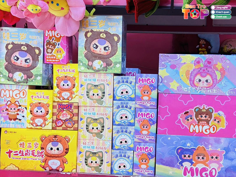 Sumy-giftshop-bentretoplist