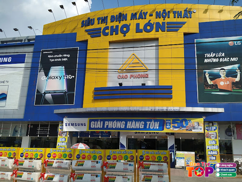 Sieu-thi-dien-may-noi-that-cho-lon-bentretoplist