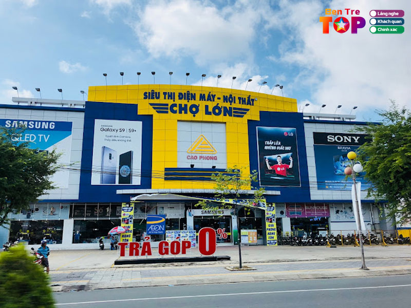 Sieu-thi-dien-may-noi-that-cho-lon-bentretoplist