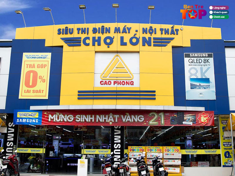 Dien-may-cho-lon-bentretoplist