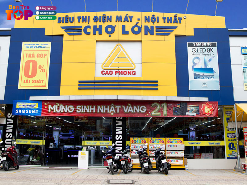 Dien-may-cho-lon-bentretoplist