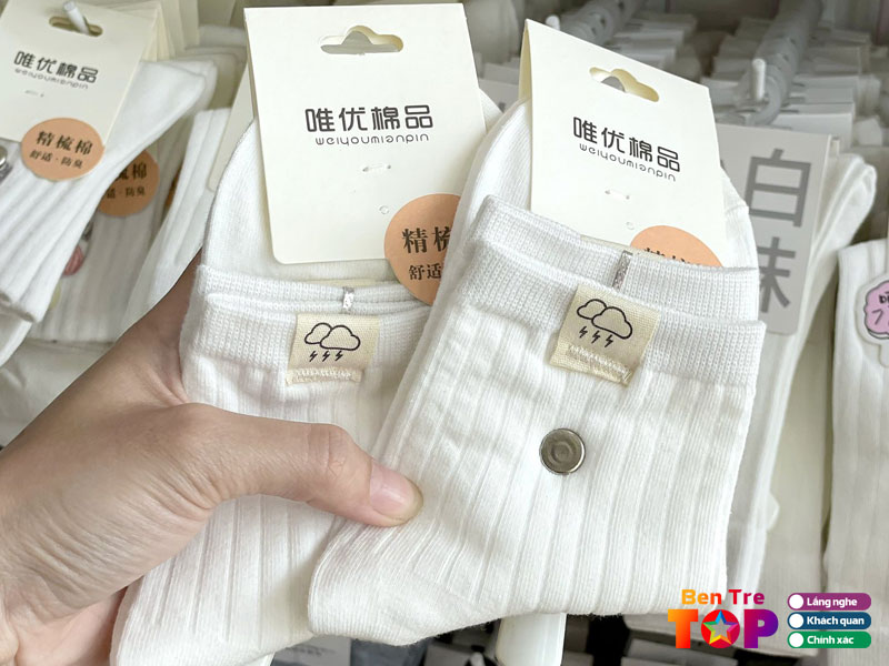 Tiem-cua-may-bentretoplist