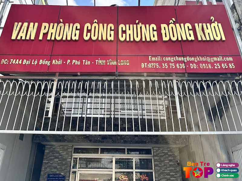 Van-phong-cong-chung-dong-khoi-ben-tre-giau-kinh-nghiem-bentretoplist
