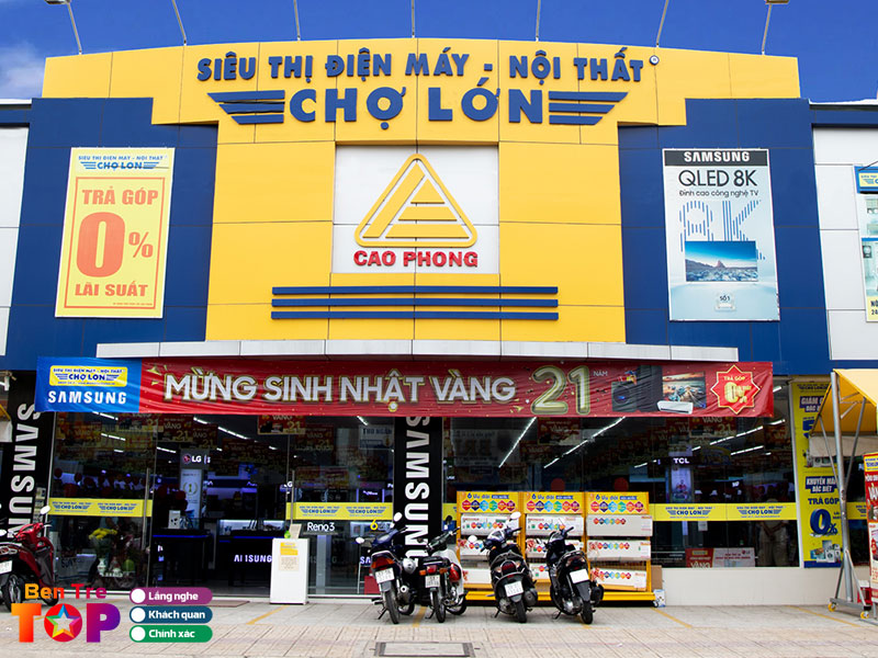Sieu-thi-dien-may-noi-that-cho-lon-bentretoplist